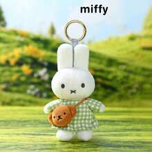 Miffy 毛絨吊飾娃娃，經典 Miffy 兔子設計，柔軟可愛，可裝飾包包與鑰匙圈，溫馨生日紀念禮物 - 彩色 - 查看 13