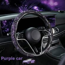 2pcs/3pcs Car Steering Wheel Accessories, Car Interior Decor, Cute Premium Interior Crystal Rhinestone & Leopard Print Unique Pattern, All-Season Universal Car Interior Kit, Women's Car Accessories, Women's Car Tools, Essential Car Tools - Crystal Sparkling Diamond Leopard Print Pattern - View 18