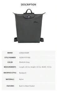 Longchamp Le Pliage Green Series Solid Color Ladies' Backpack 10284 919 P66 - Graphite 10284 919 P66 - View 4