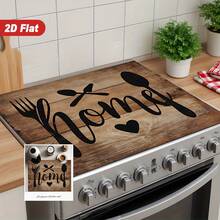 (Hot !!) 1pc Vintage Wooden Board Pattern, 2D Printed Flat Stove Mat, Rubber Non-Slip Heat-Resistant Stove Cover Pad, Suitable For Induction Cooktop, Glass Stove, Multi-Function Scratch-Resistant Mat, Best Choice For Oven, Washing Machine, Dryer, Kitchen Decor. - Multicolor - View 2