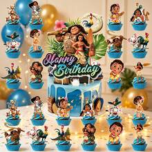 Cartoon Ocean Theme New Children's Birthday Cake Cake Birthday Party Dessert Decoration Ornament Plug-In - Multicolor - View 9