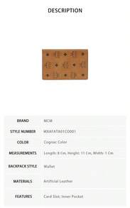 MCM Visetos 經典印花女款卡片夾錢包 MXAFATA01CO001 - 干邑色MXAFATA01CO001 - 查看 8