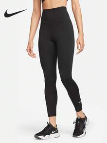 Nike Authentic 2024 New Women's Breathable Training Sports Cropped FB8613-010 - FB8613-010 - View 1