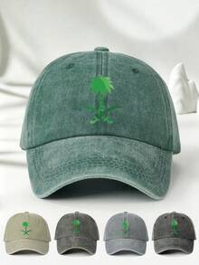 1 pieza Gorra de béisbol casual ajustable unisex con impresión de 3 árboles de coco, para uso al aire libre - gorra de béisbol - Ver 9
