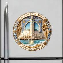 Hassan II Mosque Blue And Gold Arabesque Frame Over Atlantic Waves Magnet Where The Minaret Watches The Tide In Quiet Devotion Keepsake For All Metal Surfaces Throughout The Home - A - View 2