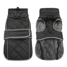 Warm Dog Winter Jacket, Collar With Built-In D-Ring, Reflective High Neck Fleece Vest, Adjustable Cold Weather Snow Jacket, Suitable For Small And Medium-Sized Dogs To Wear - Black - View 6