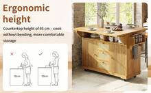 Kitchen Island Natural With Storage Adjustable Foldable Made Of Wood For Kitchen And Dining Area - 自然的 - 查看 1