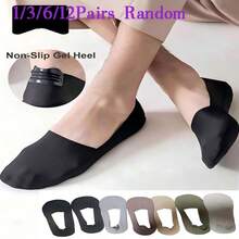 1/3/6/12 Pairs Men's Solid Color Breathable Soft Nylon Low-Cut Invisible Socks With Anti-Slip Gel Heel, Suitable For Sports Or Daily Wear - Multicolor - View 1