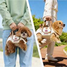 Adjustable Pet Carrier Backpack, Portable Dog Outdoor Walking Bag, Hands‑Free Travel Carry Bag For Small Pets - Multicolor - View 3