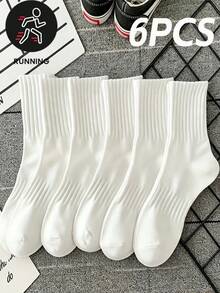 6 Pairs Solid Color Ribbed Mid-Calf Socks, Comfortable And Breathable, Machine Washable And Dry Cleanable, Multiple Colors Available For Women - White - View 1