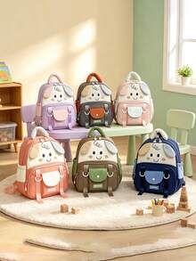 1PC Cute Cartoon Backpack, Casual Minimalist Elegant, Zipper Design, Adjustable Shoulder Straps, Suitable For School, Can Easily Hold Daily Essentials, Versatile Item, Suitable For Various Styles And Occasions. - Multicolor - View 1