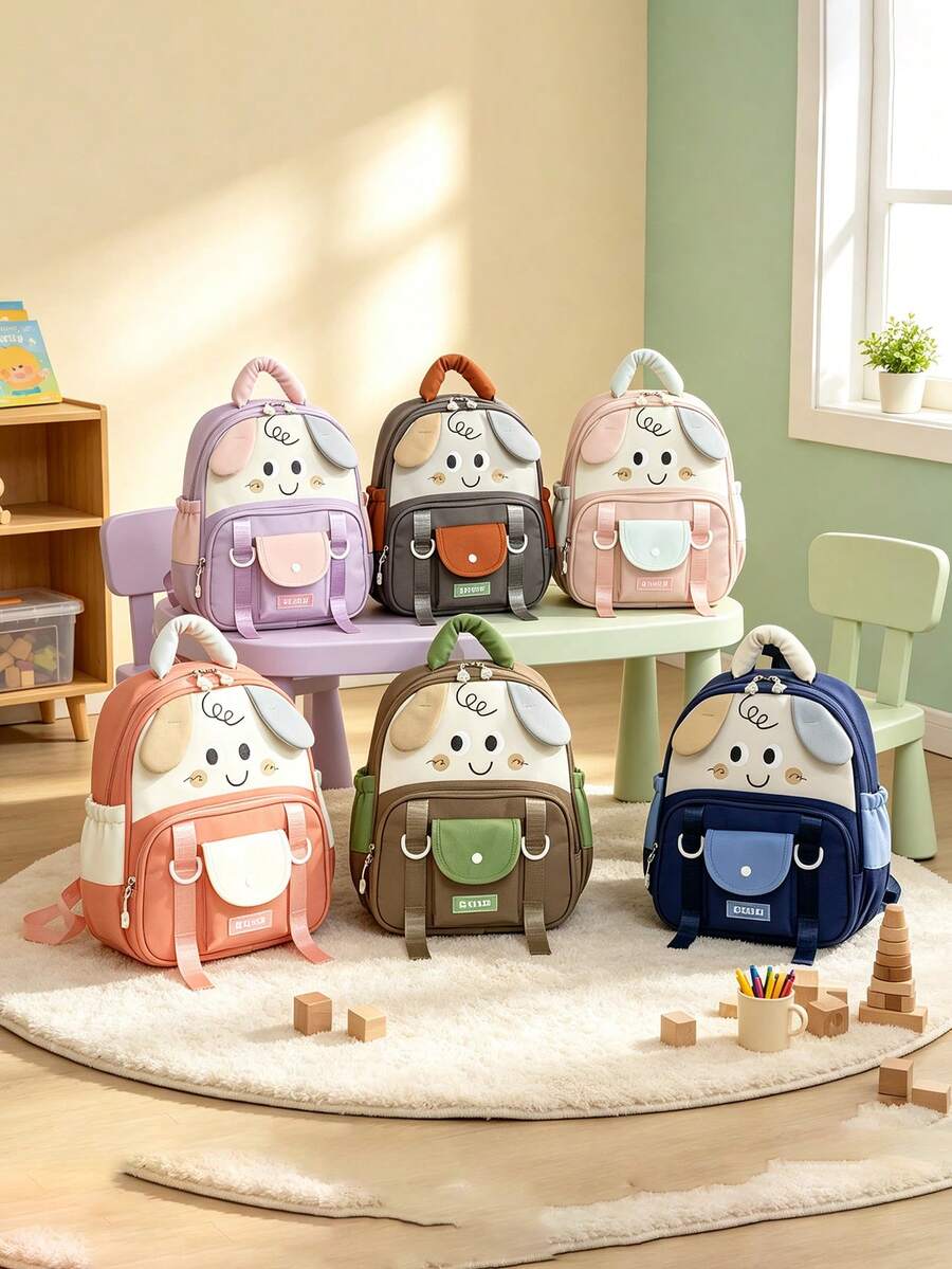 1PC Cute Cartoon Backpack, Casual Minimalist Elegant, Zipper Design, Adjustable Shoulder Straps, Suitable For School, Can Easily Hold Daily Essentials, Versatile Item, Suitable For Various Styles And Occasions. - Multicolor - View 1