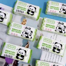 EDI Pure Water Cute Cleaning Wipes, Portable Cleaning Wet Tissues, Suitable For Daily Cleaning, Camping, Travel, Convenient And Portable. - Multicolor - View 3