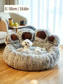 1pc Soft Long Fur Pet Bed, Warm Winter Cat & Dog Bed Mat, Fluffy Donut Pet Bed, Comfortable Round Soothing Bed, Warm Plush Sleeping Nest Pad, Suitable For Small Dogs & Kittens - Multicolor - View 21
