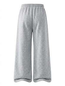 Men's Spring/Autumn New Drawstring Fashion Casual Long Pants, Unisex, Suitable For Spring/Autumn - Light Grey - View 2