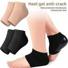QKC 1 Pair Solid Color Heel Moisturizing Socks, Heel Skin Moisturizing Cover Exfoliating Softening Heel Protection, Suitable For Women And Men Foot Care Pads - Black - View 2
