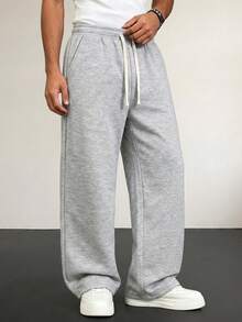 American Retro Wide Leg Sweatpants For Men, Loose Drape Concealing And Slimming, Drawstring High Waist Design Suitable For Various Body Types. Versatile For Daily Commute, Streetwear, Fashionable Men's Casual Long Pants - Light Grey - View 3
