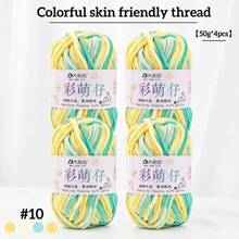 4-Pack Colorful Variegated Medium-Weight Yarn, Hand-Knitted Scarf Yarn, Fancy Knitting Yarn For Hats - 4 Pack - View 16