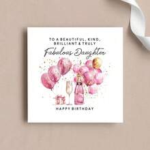 Daughter Birthday Card, Perfect Daughter Birthday Card, Birthday Gift For Daughter, Daughter Birthday, Daughter Card, Fun Birthday Card From Parents To Daughter - Multicolor - View 6
