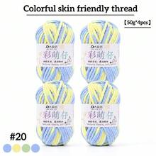 4-Pack Colorful Variegated Medium-Weight Yarn, Hand-Knitted Scarf Yarn, Fancy Knitting Yarn For Hats - 4 Pack - View 20