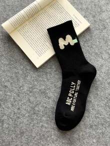 5 Pairs New Letter Women's Minimalist Colorful Letter Soft Comfortable Fashion Sports Versatile Mid-Calf Socks - Multicolor - View 4