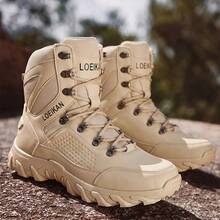 2 Colors Available High-Top Durable Work Boots For Men, Stable Lace-Up Non-Slip Outdoor Hiking Trekking Casual Everyday Boots - Khaki - View 6