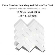 WalDecoo 4pcs/10pcs/20pcs 2mm Thick White Herringbone Pattern Self-Adhesive Wall Tiles, 3D Peel And Stick Wall Stickers, Waterproof Removable Wall Tile Decor For Kitchen Bathroom Walls - VP401 - View 5