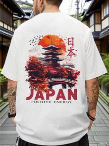 Summer New Men's Fashion Solid Red Color Japanese Anime-Inspired Sunset Print Round Neck Short Sleeve Casual T-Shirt - White - View 2