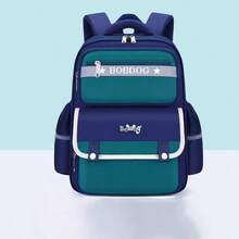 1pc Women's Fashion Backpack, Large Capacity Double Shoulder Bag, Multi-Compartment Pockets, Adjustable Shoulder Straps, College Style Backpack, Suitable For Daily Use, Holiday Gift. - Multicolor - View 12