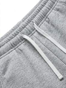 Men's Spring/Autumn New Drawstring Fashion Casual Long Pants, Unisex, Suitable For Spring/Autumn - Light Grey - View 3