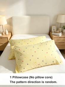 1pc Yellow Solid Color Small Heart Pattern 100% Cotton Anti-Pilling Breathable Japanese All-Season Small Size Double Pillow Square Pillowcase & Decorative Bed Pillowcase Single Twin Full Queen King - Yellow - View 2
