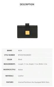MCM Aren Senior Lady 卡片包錢包 MYAFATA02BK001 - 黑色MYAFATA02BK001 - 查看 8