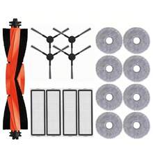 Replacement Accessories For Xiaomi Robot Vacuum S20+ / S10 Plus / B108GL / B105, Main Brush, Side Brush, HEPA Filter, Mop Cloth - 17 Pieces - View 8