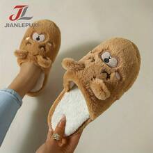 Cute Closed-Eye Bear Plush Thermal Slippers, Autumn/Winter Indoor Anti-Slip Closed-Toe Warm Fuzzy Slippers - Men's Slippers - View 5