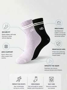 1/5 Pairs Random Women's Solid Color Letter Stripe Mid-Calf Socks, Sweat-Absorbent Breathable Sports Socks, Suitable For Fitness, Running, Travel And Daily Wear, Preppy Style - Multicolor - View 3