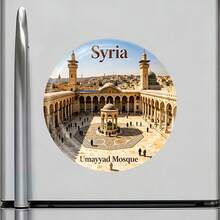 Umayyad Mosque Damascus Courtyard Arches And Twin Minarets Under Azure Skies Magnet Where Ancient Prayers Rest In Quiet Harmony Keepsake For All Metal Surfaces Throughout The Home - A - View 2