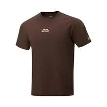LI-NING 男款 Jimmy Butler LN COOL 涼感 T-Shirt AHSW029 - 榛巧棕 - 查看 1