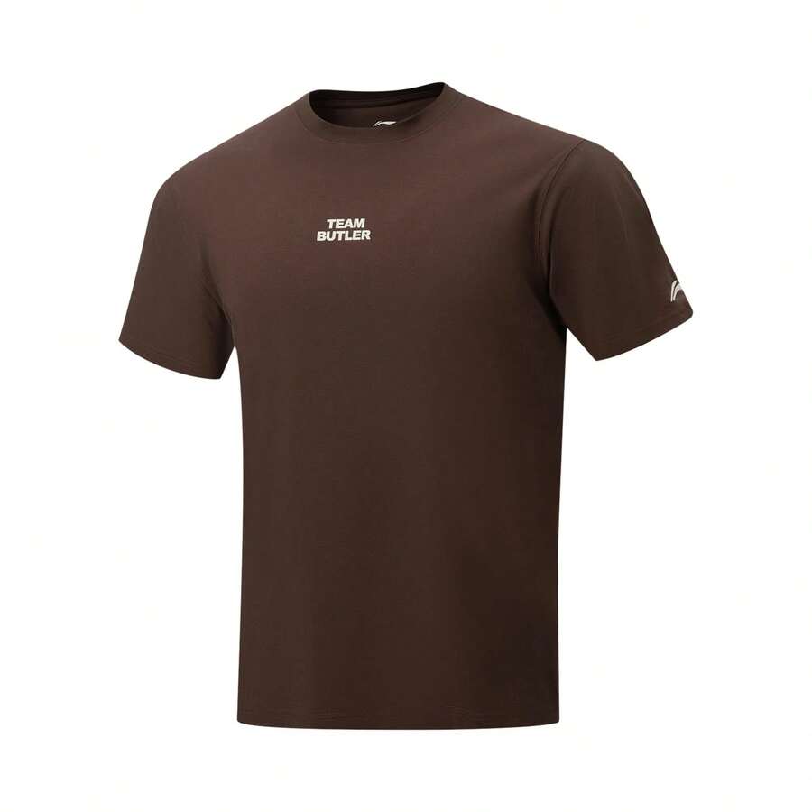 LI-NING 男款 Jimmy Butler LN COOL 涼感 T-Shirt AHSW029 - 榛巧棕 - 查看 1
