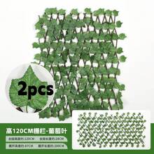 Limited Time Discount Retractable Faux Greenery Hedge Fence, Artificial Ivy Grape Maple Leaf Expandable Wooden Trellis Privacy Shield For Balcony Railing Outdoor Fence Garden Terrace Wall Decoration - Fence - View 24