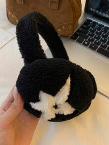 1pc Winter Plush Earmuffs, Warm And Cute, Five-Pointed Star Foldable Windproof Earmuffs - Multicolor - View 6