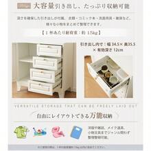 キャビネット スチール製 デスクワゴン 引き出し サイドボード チェスト 収納棚 リビングボード 両開き扉 大容量収納 テレビ台 作業台 間仕切りカウンター タンス 漫画 衣類 収納 おしゃれ リビング 寝室 ランドリーチェ 組立品 - ホワイト + ステンレススチール1 - チェックする 7