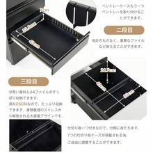 元sku  WF191022AAA デスクワゴン サイドワゴン ラック　ダイヤル錠 キャスター付き 脇机 オフィス 収納 大容量 3段 キャスター付き スチール - 1 - チェックする 3