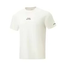 LI-NING Men's Jimmy Butler LN COOL Cooling T-Shirt AHSW029 - Milky - View 3