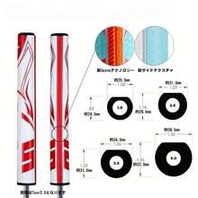 1pc Golf Grip Rubber PU Putter 2.0, 3.0 Optional Universal Golf Club Grip - Multicolor - View 3