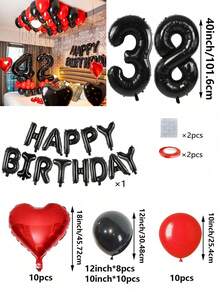53 件红色和黑色气球花环生日套装，40 英寸黑色聚酯薄膜数字气球，适合 16 岁、18 岁、20 岁、21 岁、22 岁、25 岁、30 岁、35 岁、40 岁生日派对装饰、房间装饰、摄影道具 - 紅黑色 - 查看 20