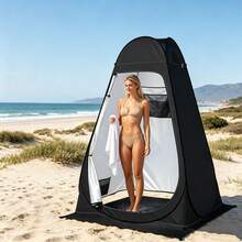 Shower Tent Pop-Up Privacy Tent Camping Portable Toilet Tent Outdoor Camp Bathroom Changing Dressing Room Instant Privacy Shelters For Hiking Beach Picnic Fishing Potty, Extra-Tall, UPF 50+ - 黑色 - 查看 2