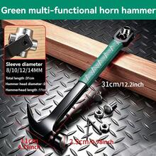 1PC Claw Hammer With 8/10/12/14mm Socket Installation Hammer Multi-Function Hammer - 1pc - View 2