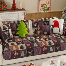 1pc Christmas Reindeer & Christmas Tree Patchwork Sofa Cover, Soft & Comfortable, Easy To Install, Non-Slip & Durable, Pet Stain Resistant, Suitable For 1-4 Seater Sofa, All Season Use, Living Room Bedroom Study, Machine Washable, Enhance Home Happiness - Purple - View 2