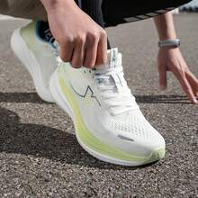 XTEP Tancheng 3.0 LITE Shock-Absorbing Wear-Resistant Lightweight Professional Men's Jogging Shoes - White/Green - View 3