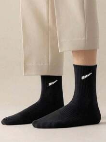 1/6/10/15/20 Pairs Men's White Solid Color Mid-Calf Breathable Versatile Socks - Black - View 3